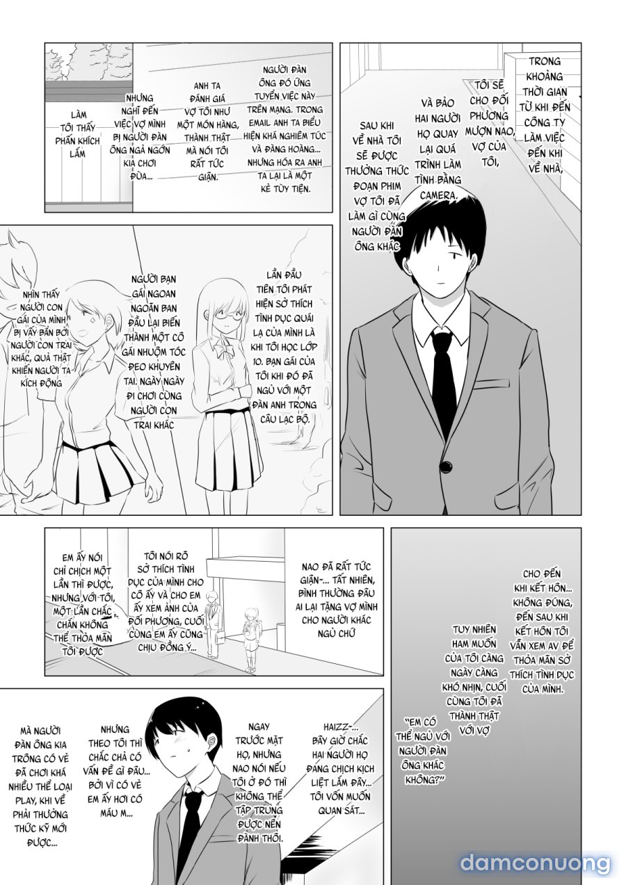Aisuru Tsuma o Hoka no Otoko ni Dakaseta Hanashi 