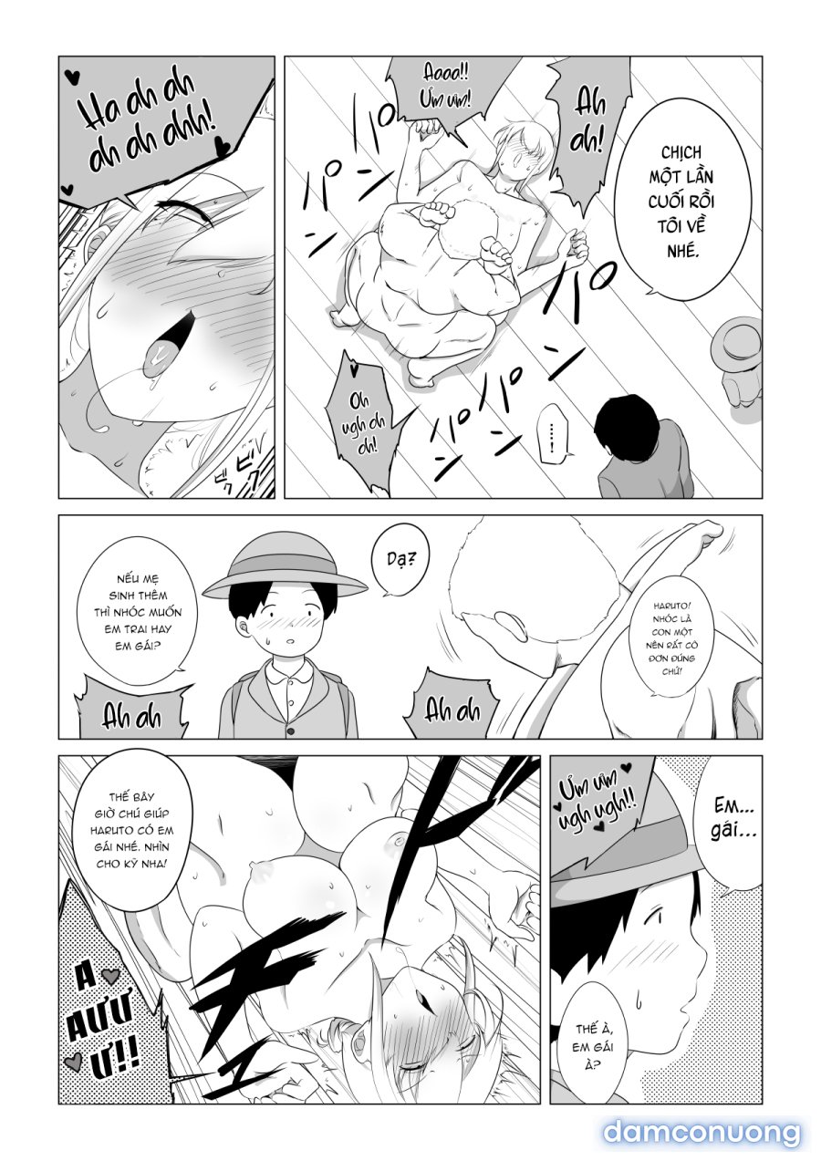 Aisuru Tsuma o Hoka no Otoko ni Dakaseta Hanashi 