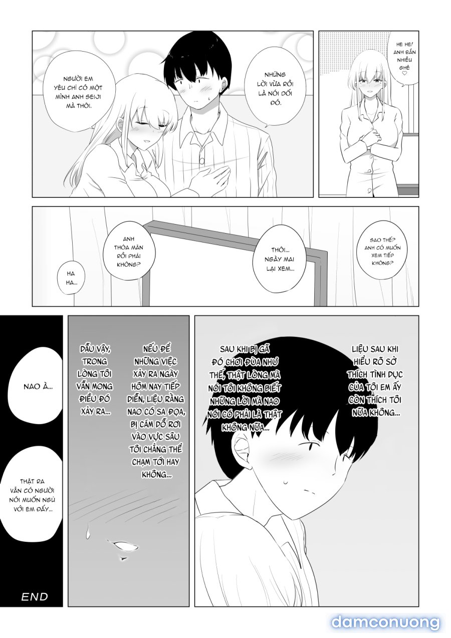 Aisuru Tsuma o Hoka no Otoko ni Dakaseta Hanashi 