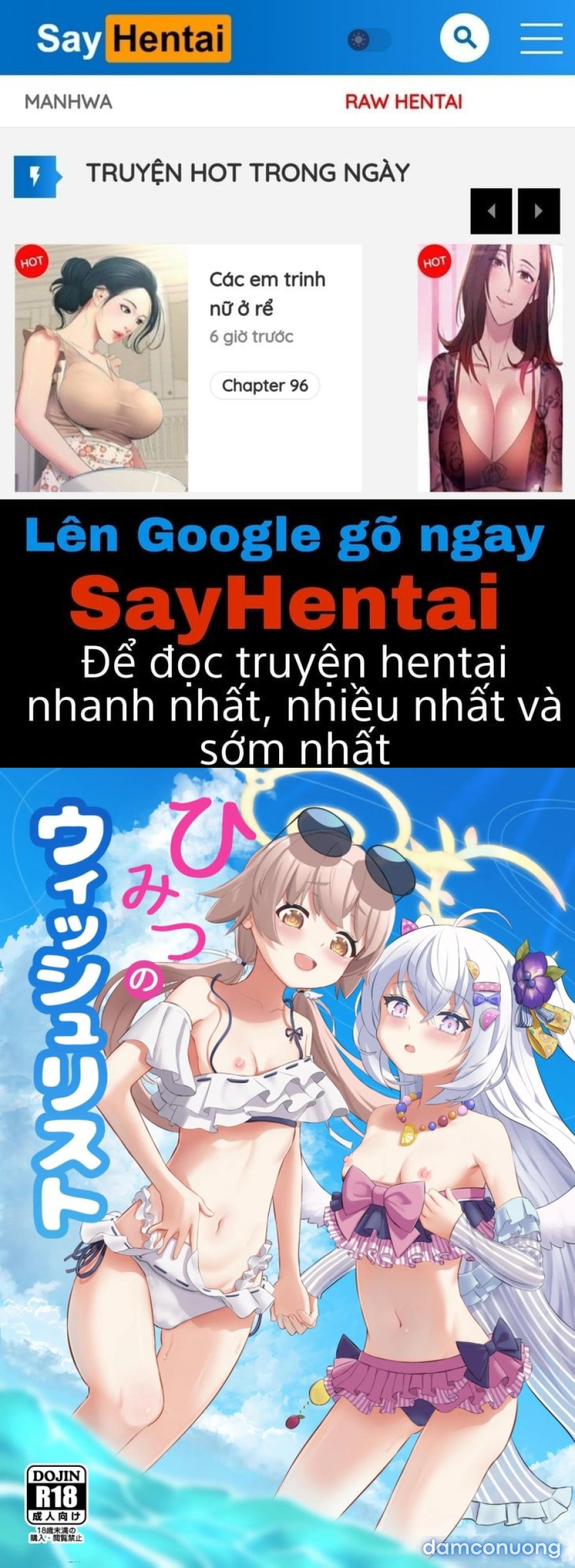 Himitsu No Uisshurisuto 