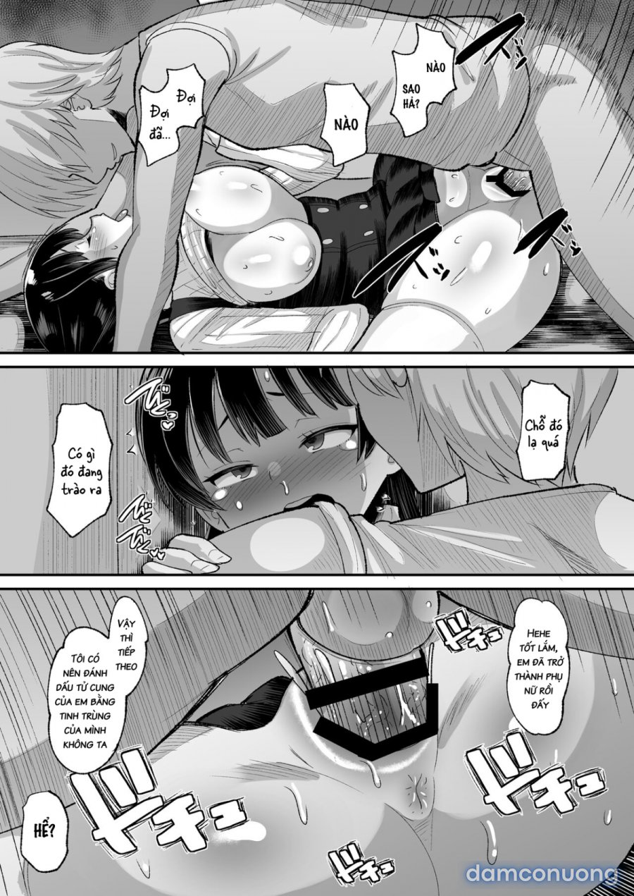 Yamada wa Sonna Koto Shinai 