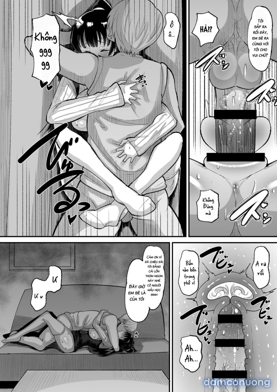 Yamada wa Sonna Koto Shinai 