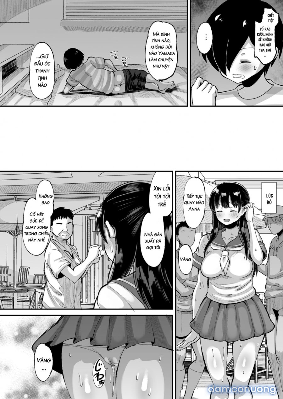 Yamada wa Sonna Koto Shinai 