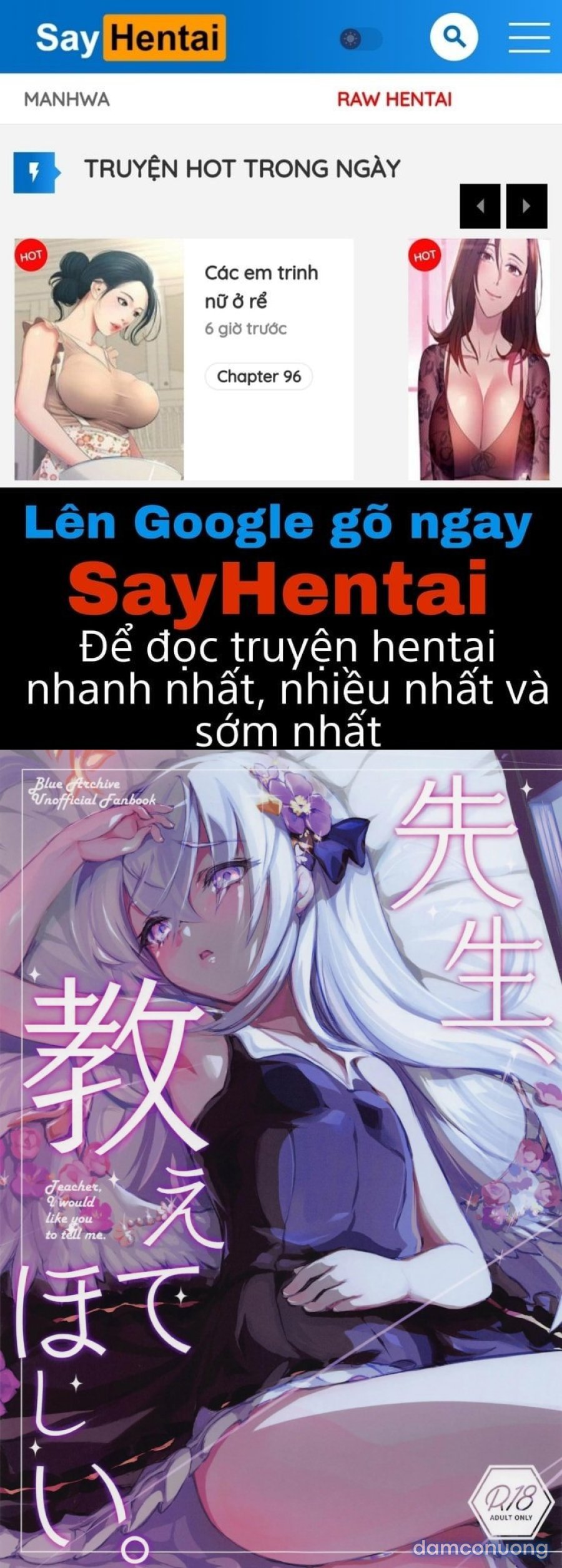 Sensei, Oshiete Hoshii 