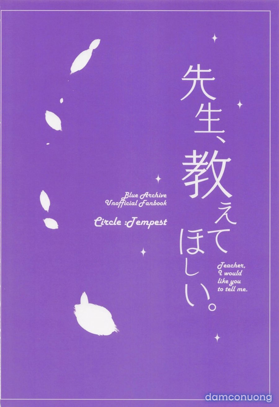 Sensei, Oshiete Hoshii 