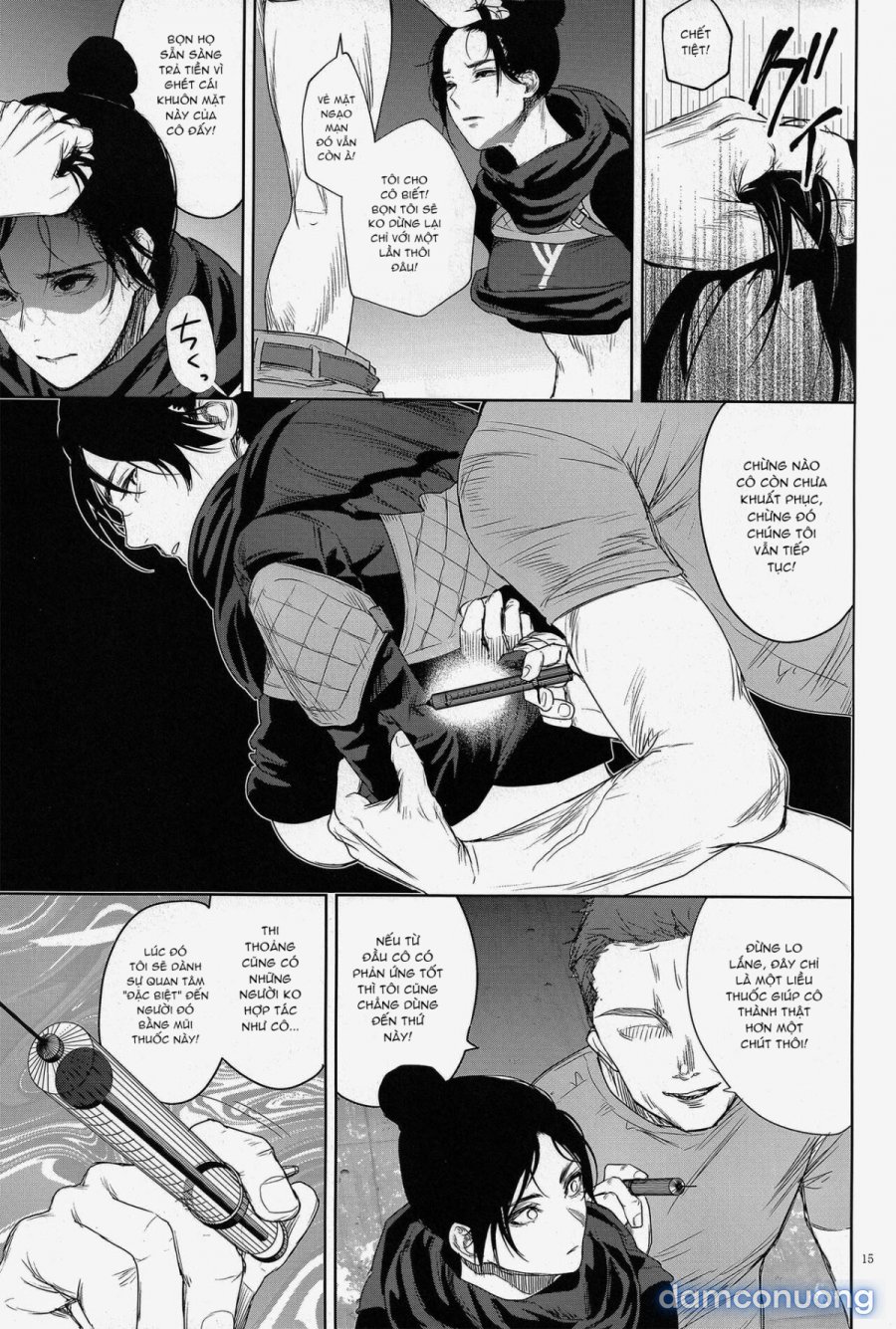 Daishou no Hate 
