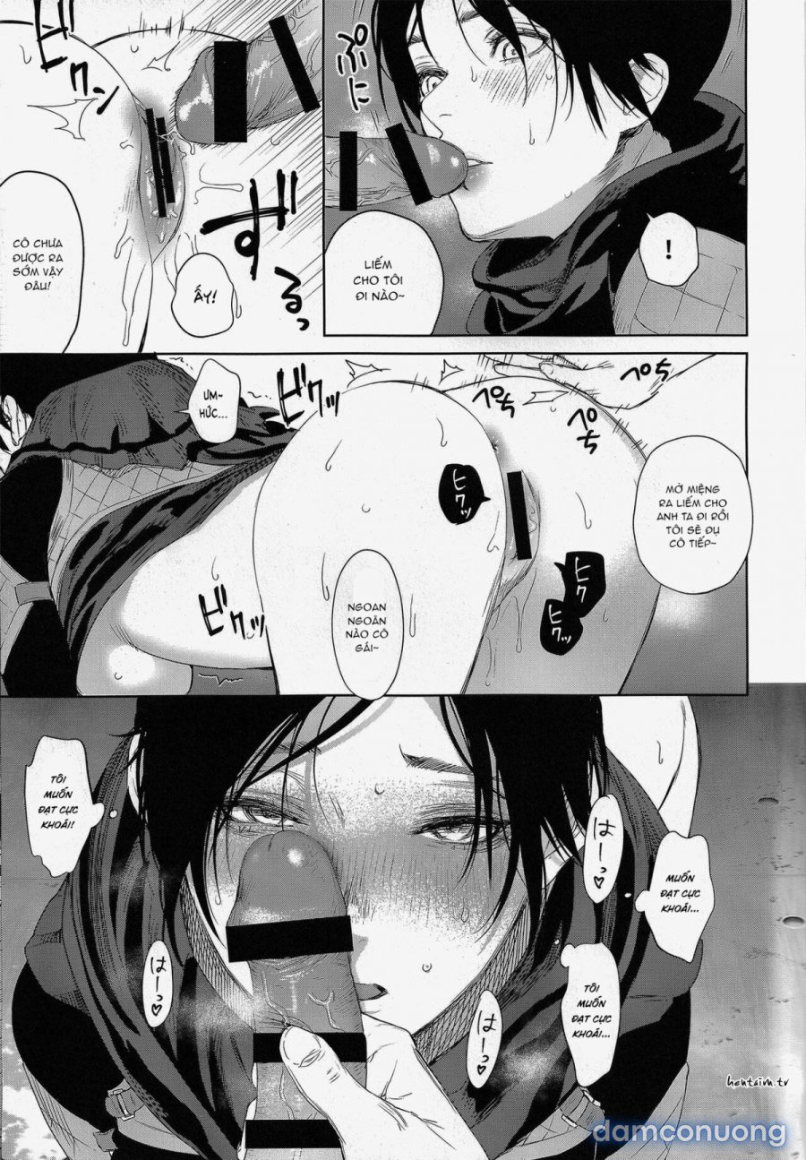 Daishou no Hate 