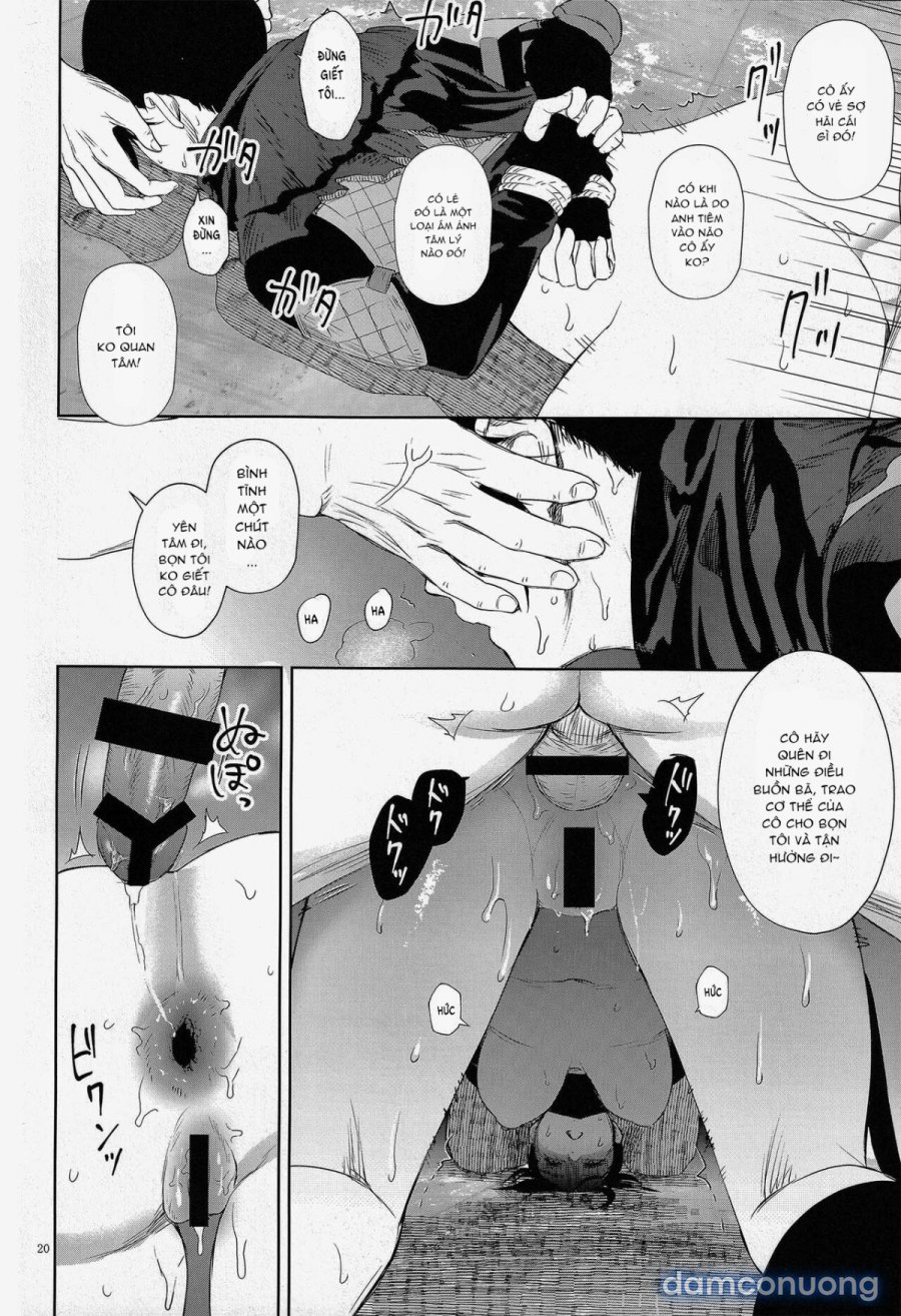 Daishou no Hate 