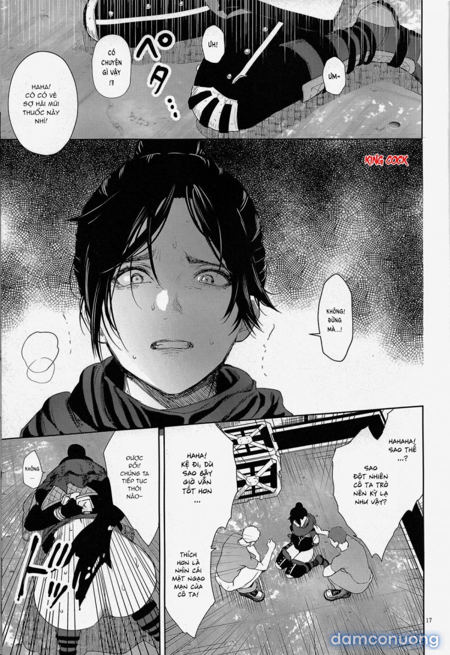 Daishou no Hate 