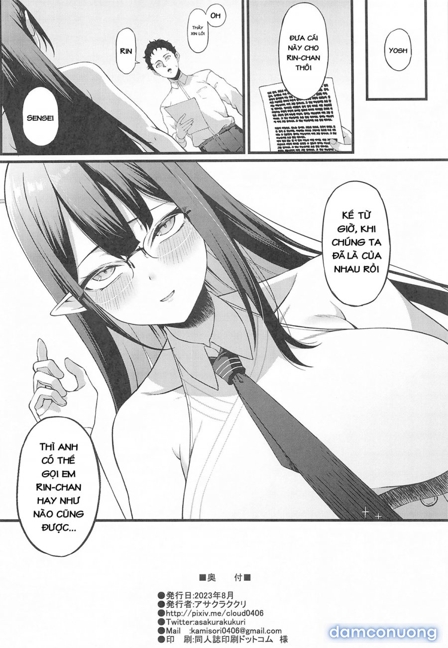 Nanakami Rin wa Hatsujouki 