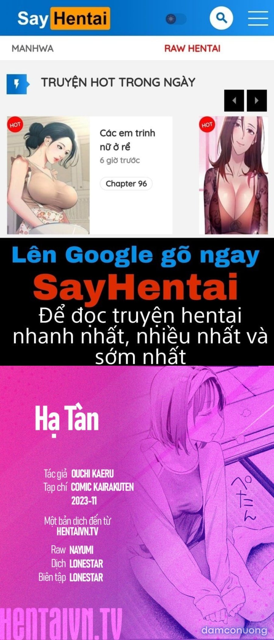 Hạ tàn 