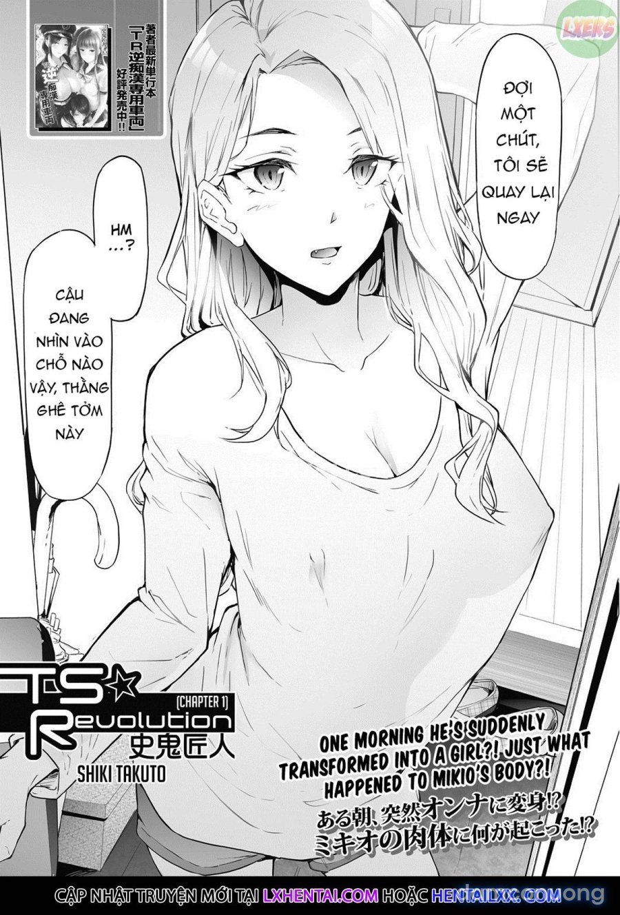 TS Revolution 