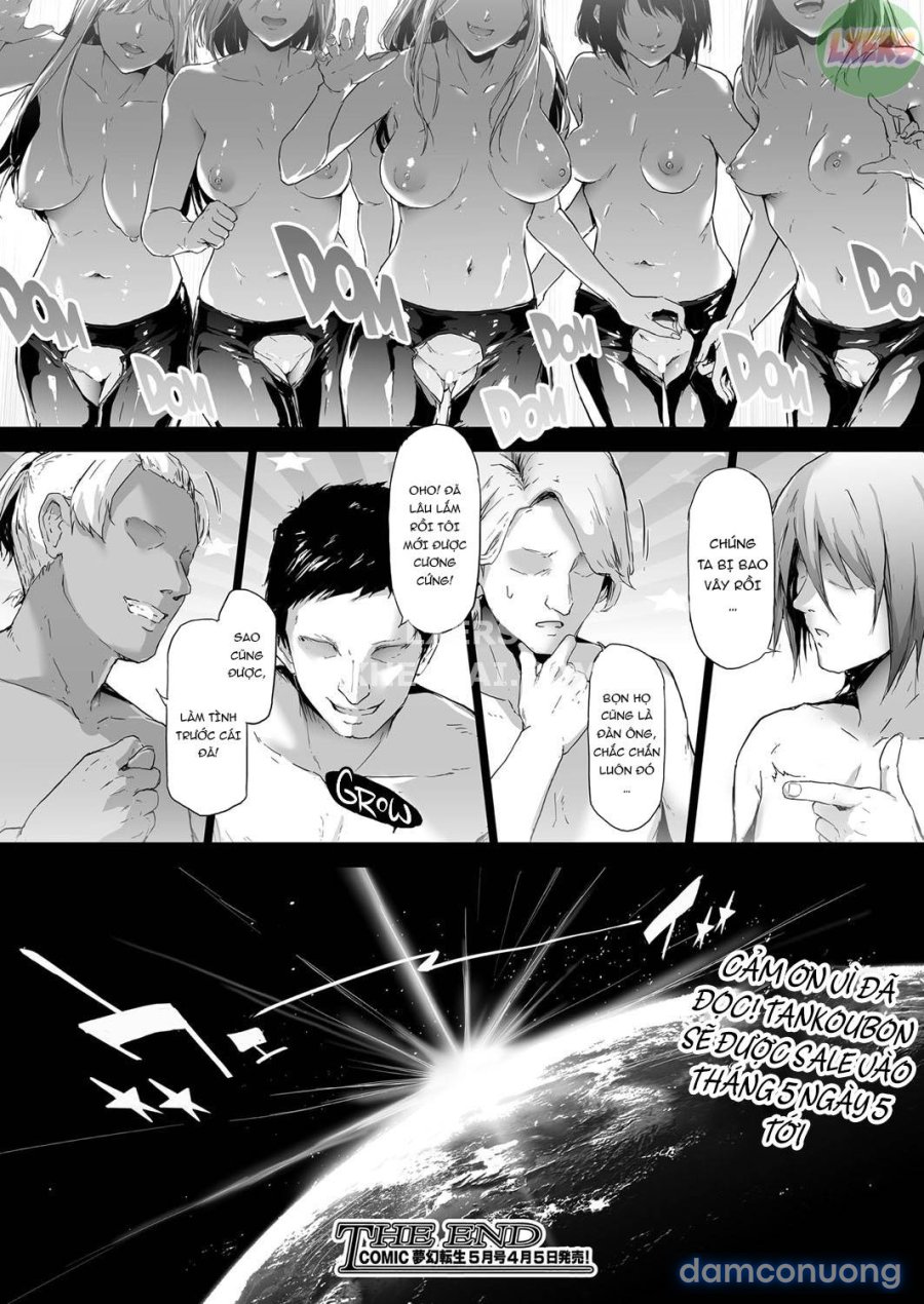 TS Revolution 