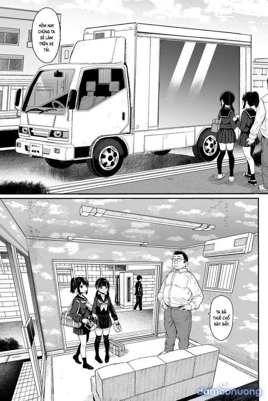 JC Wakarase Seikyouiku 