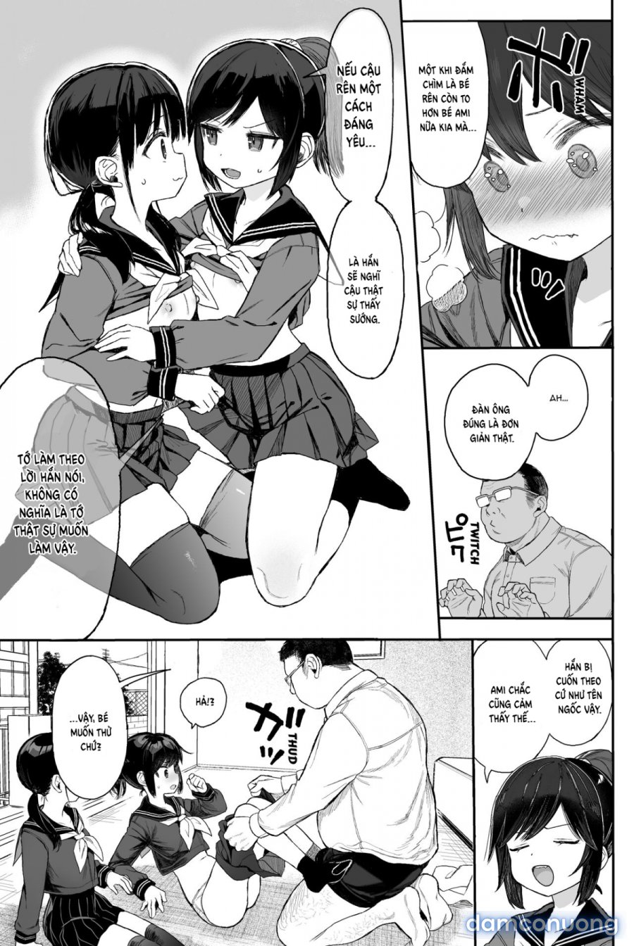 JC Wakarase Seikyouiku 