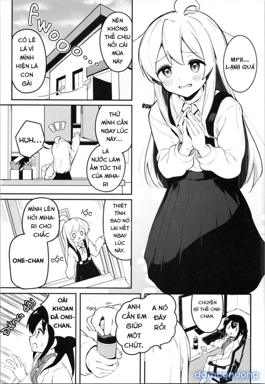 Onii-chan is a ♀ After All! 