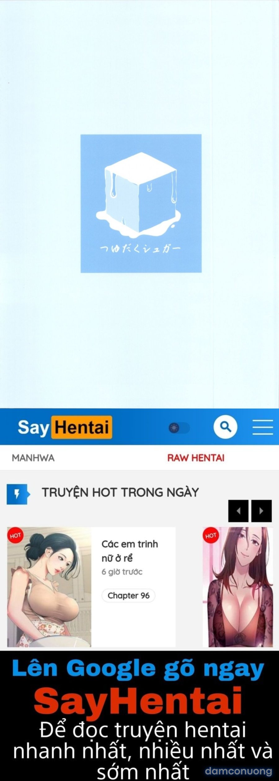 Onii-chan is a ♀ After All! 