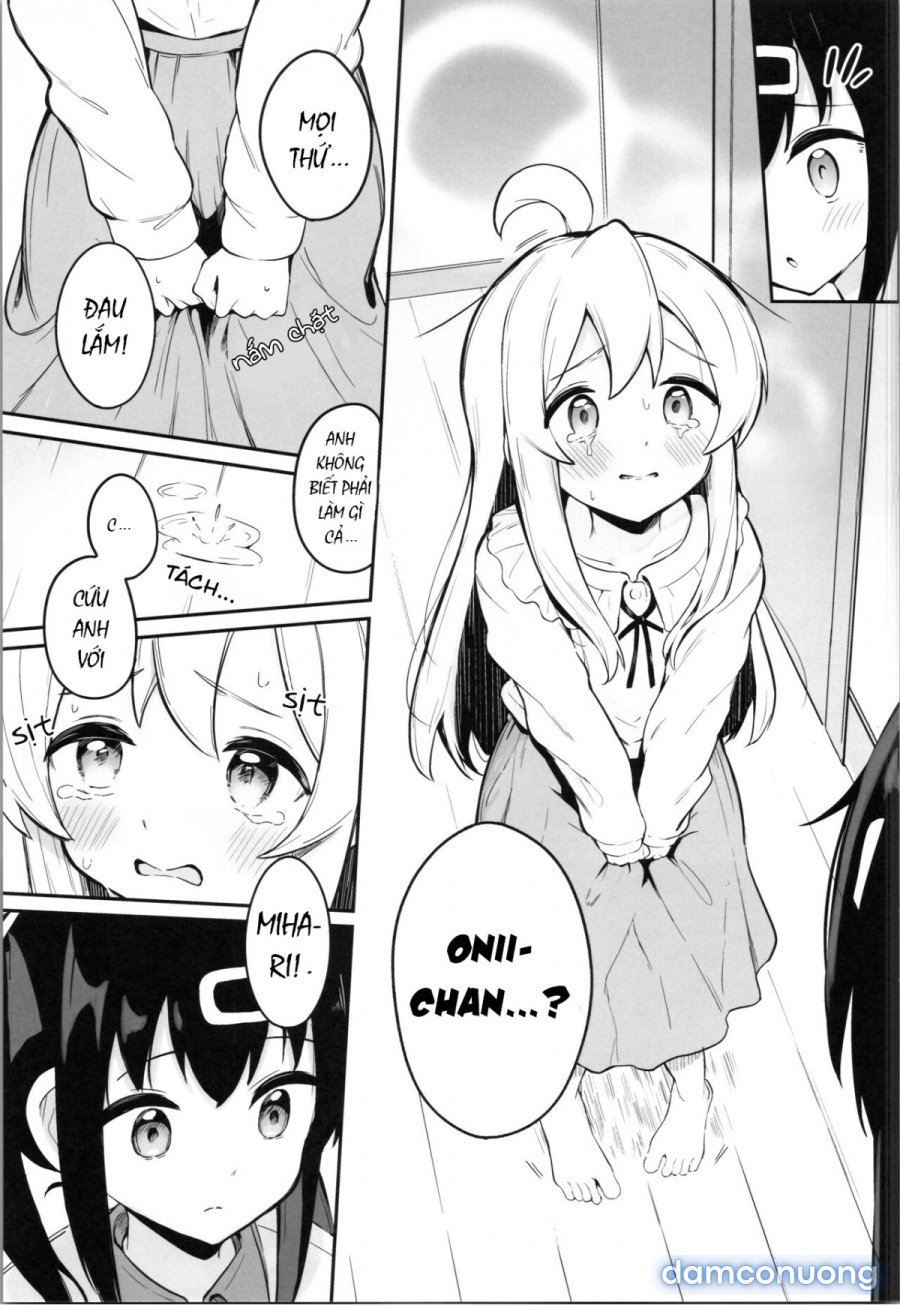 Onii-chan is a ♀ After All! 