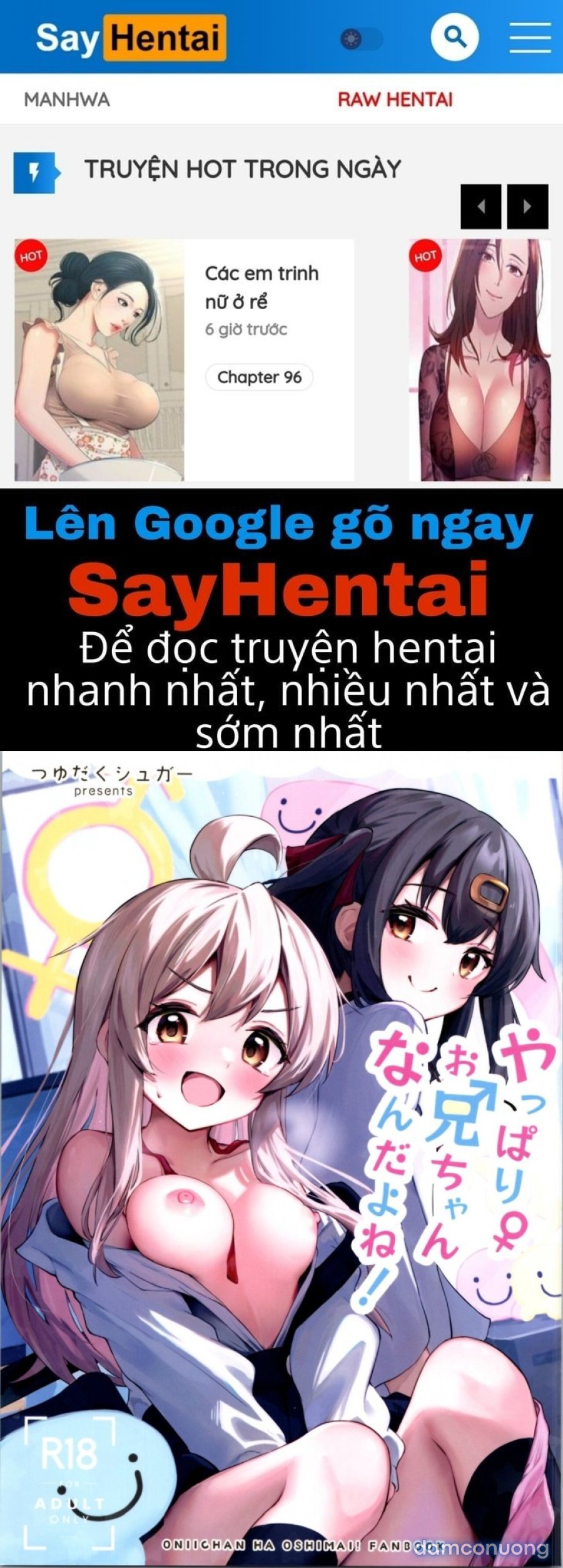 Onii-chan is a ♀ After All! 