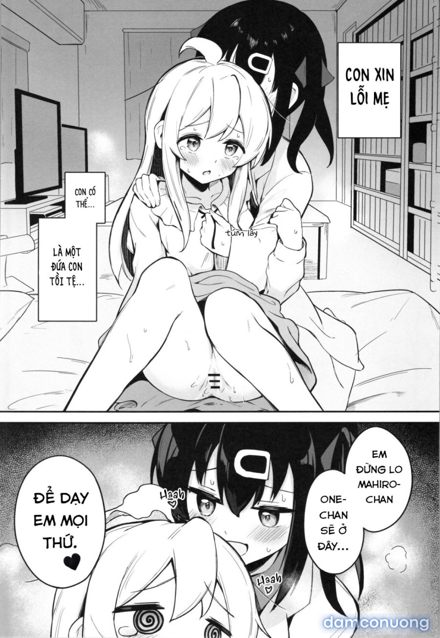 Onii-chan is a ♀ After All! 
