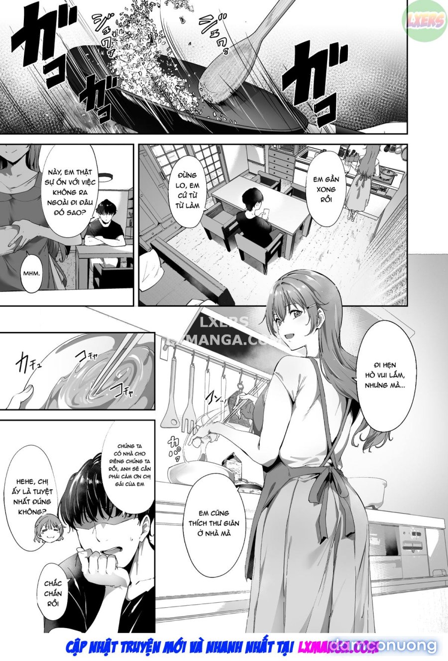 Konoe's Day Off 