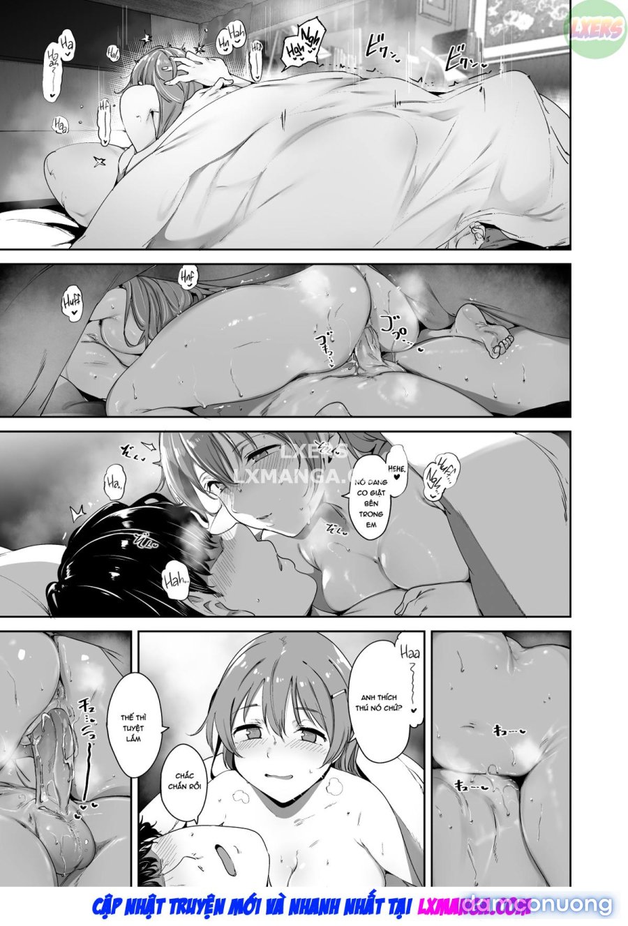 Konoe's Day Off 