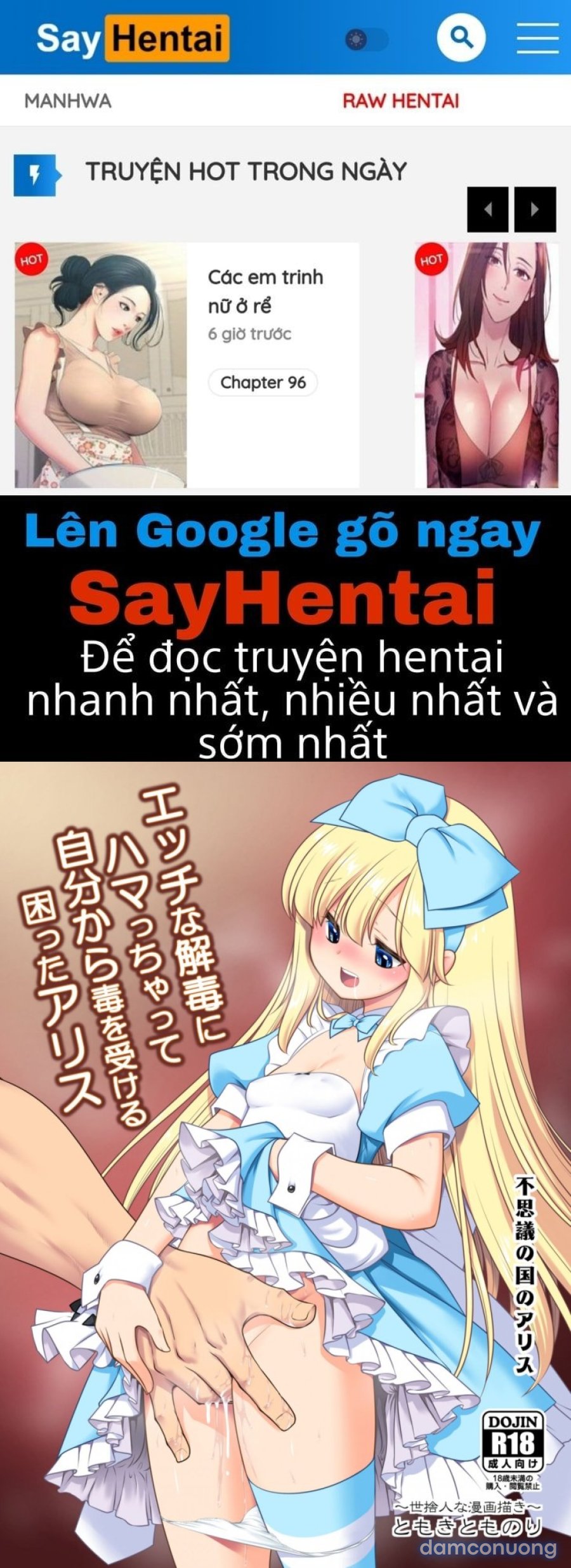 Ecchi na Gedoku ni Hamacchatte Jibun kara Doku o Ukeru Komatta Alice 