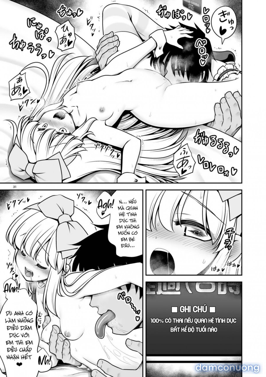 Ecchi na Gedoku ni Hamacchatte Jibun kara Doku o Ukeru Komatta Alice 