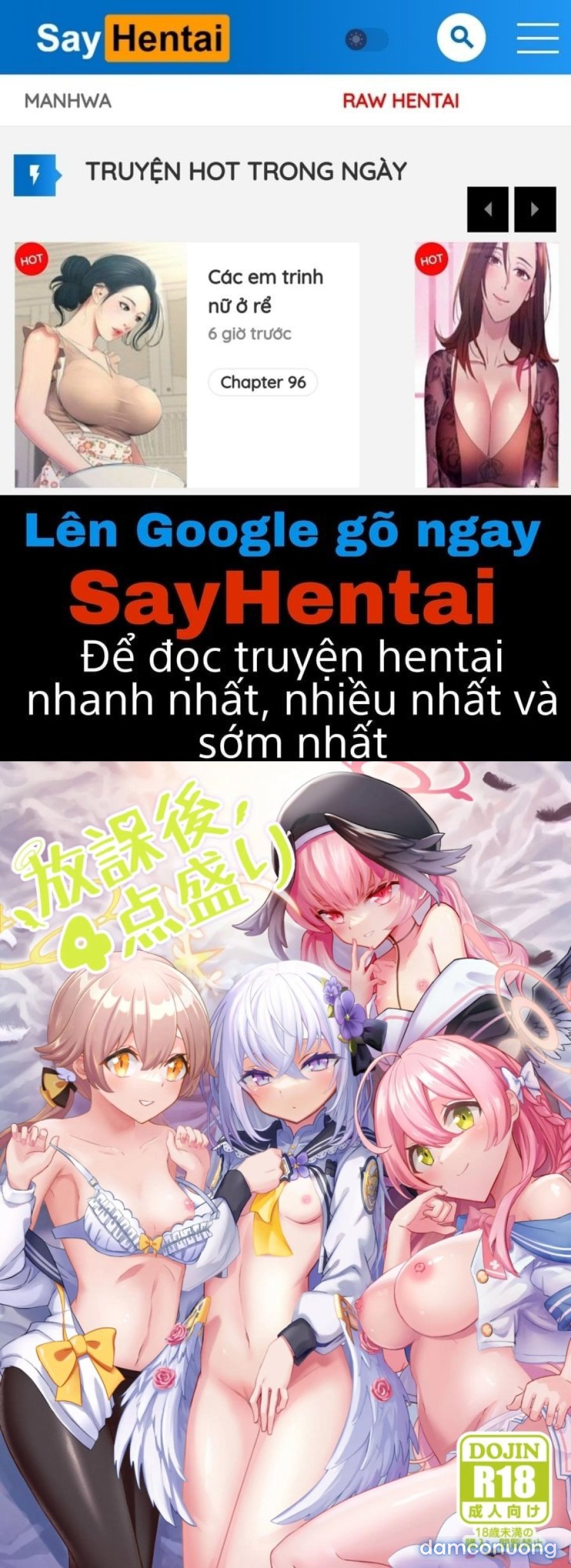 Houkago 4-Ten-Mori 