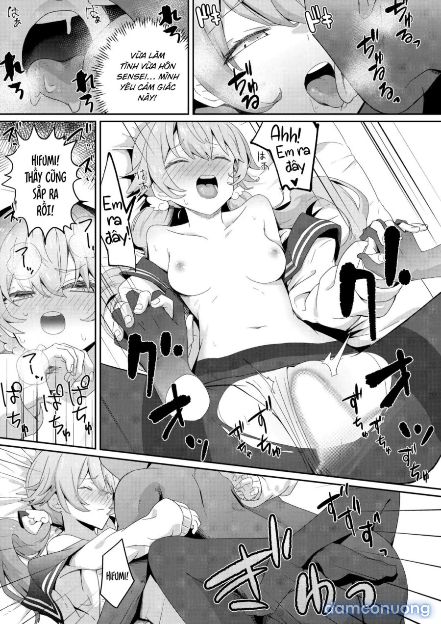Houkago 4-Ten-Mori 