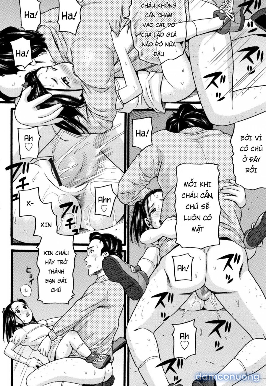Girl Gone Wild 