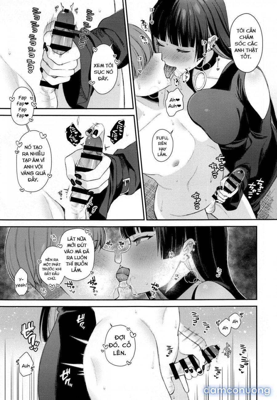 Doutei Gui PA-san 