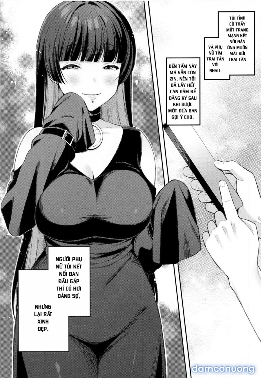 Doutei Gui PA-san 