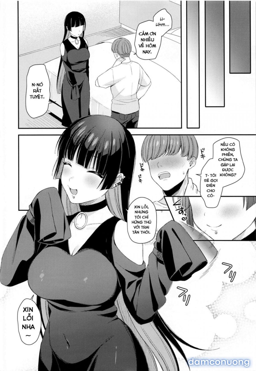 Doutei Gui PA-san 