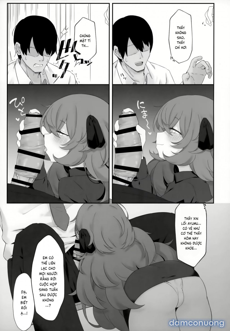 Iroha Nioedo 