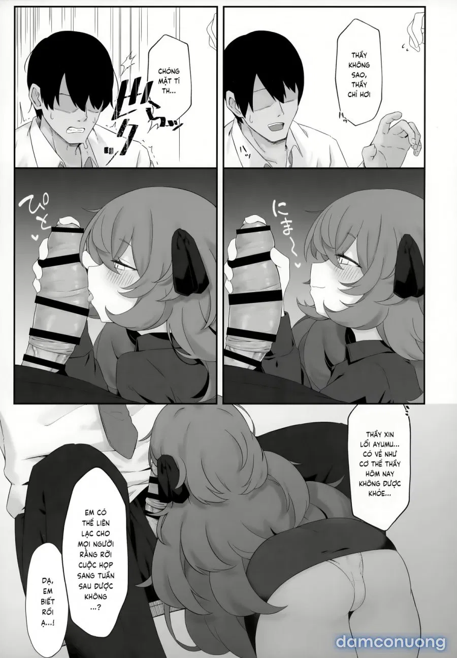 Iroha Nioedo 