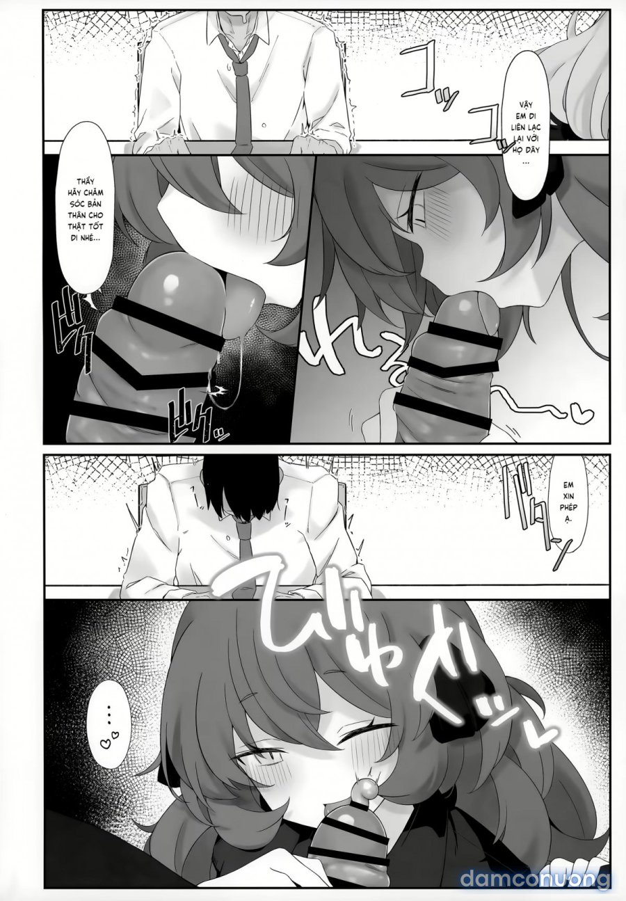 Iroha Nioedo 