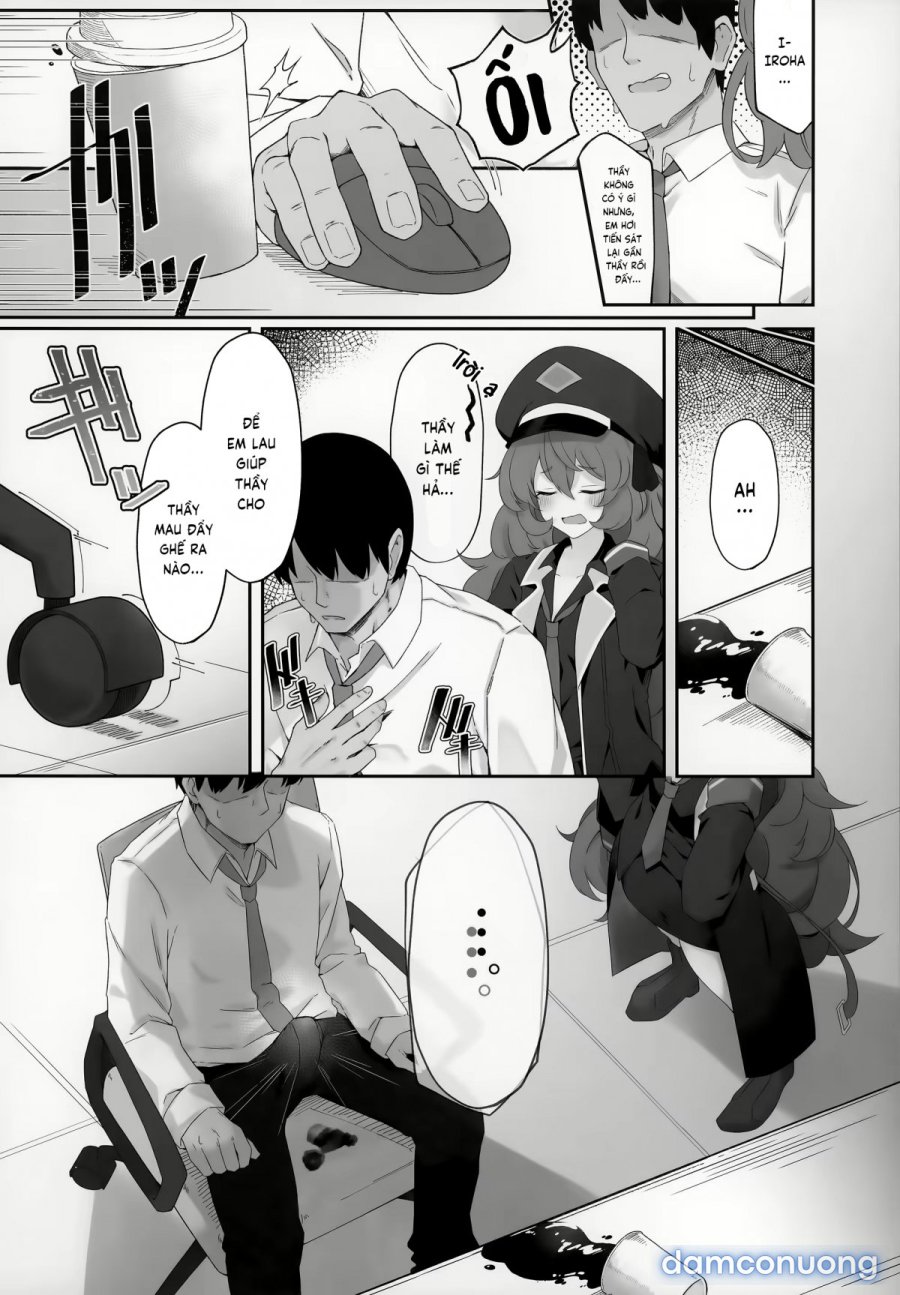 Iroha Nioedo 