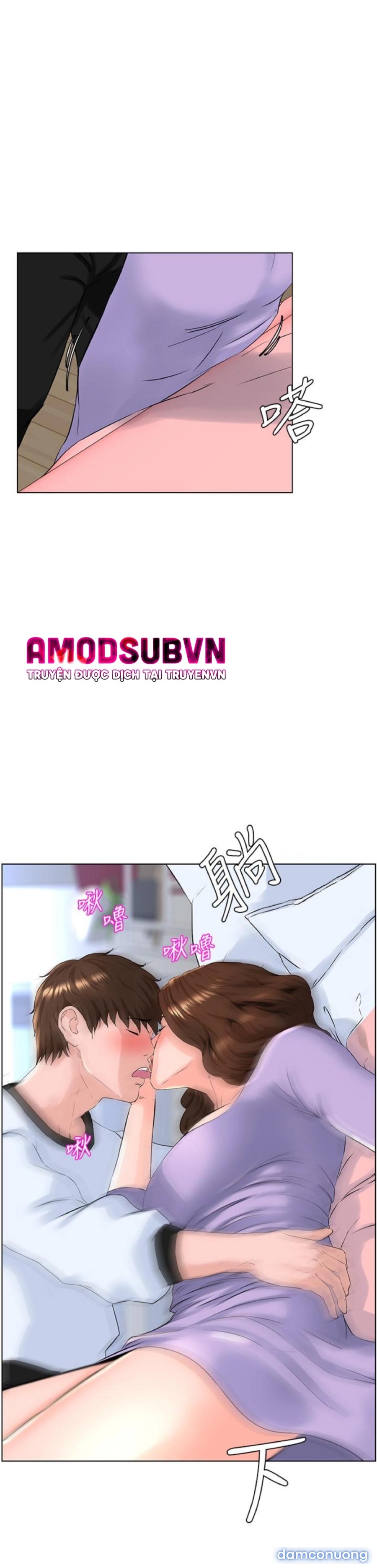 Idol Kế Bên 