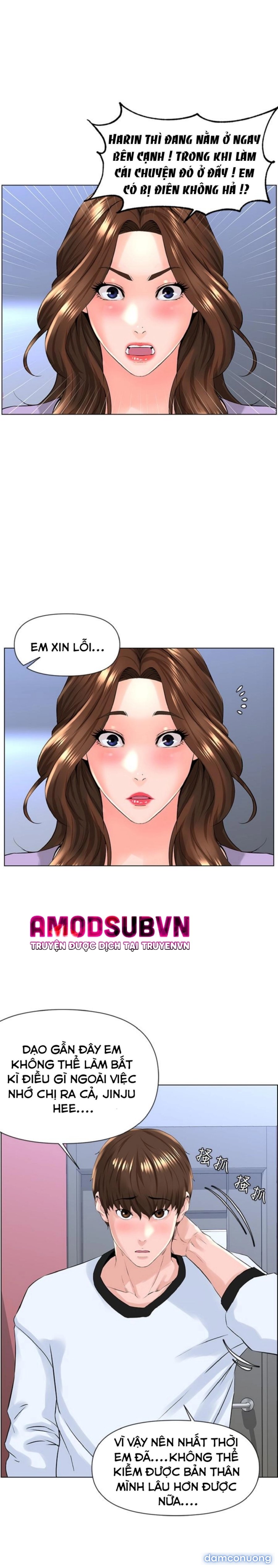 Idol Kế Bên 