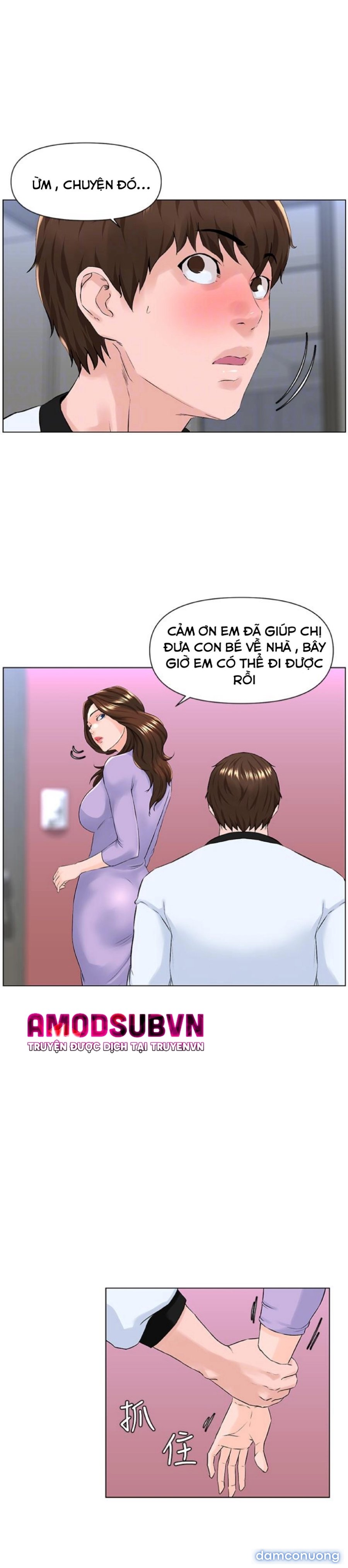 Idol Kế Bên 