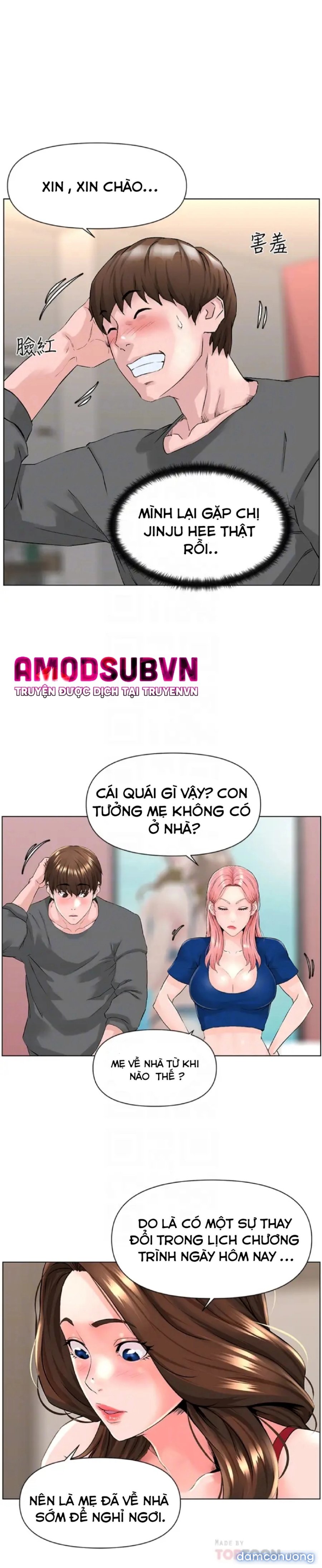 Idol Kế Bên 