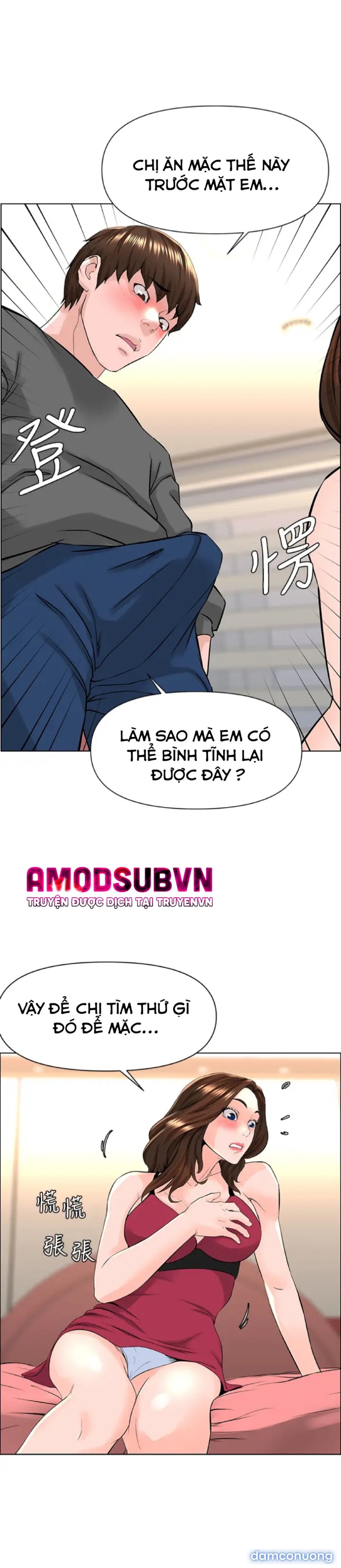 Idol Kế Bên 