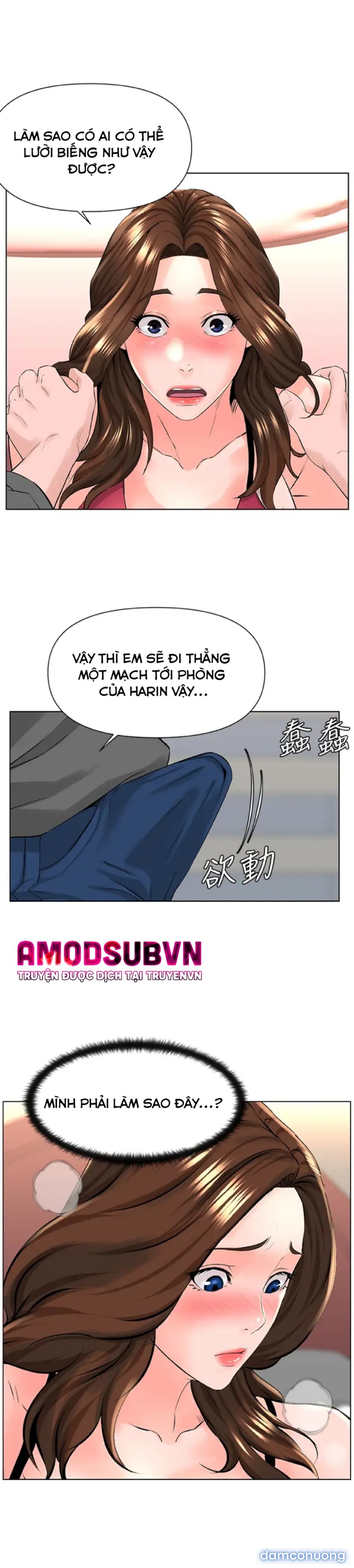 Idol Kế Bên 
