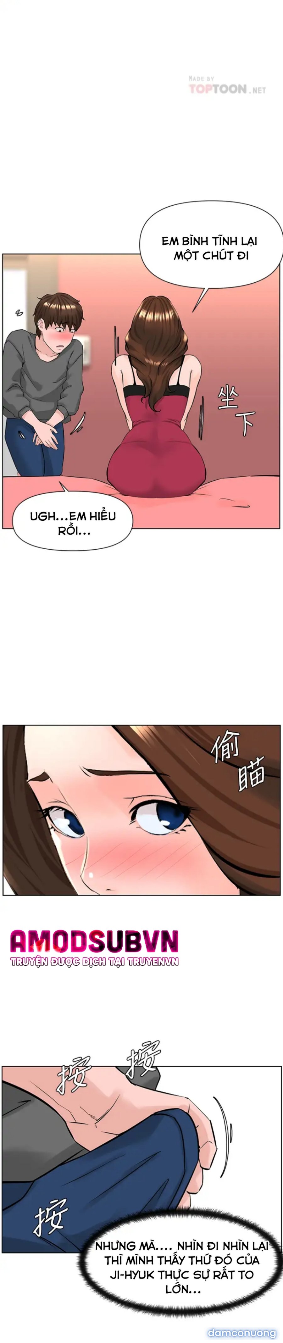 Idol Kế Bên 