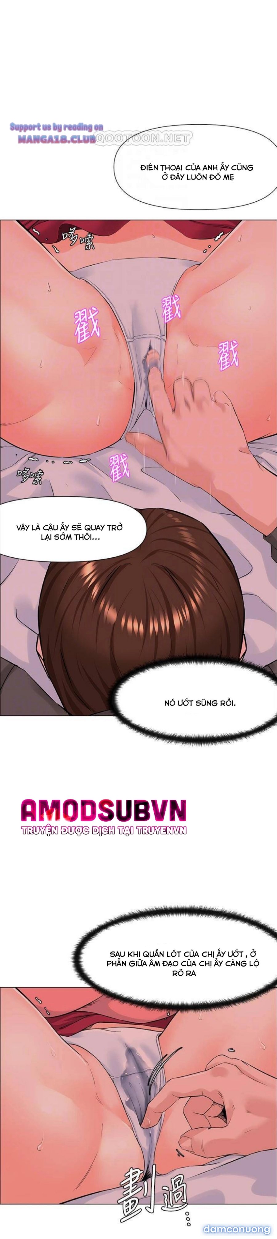 Idol Kế Bên 