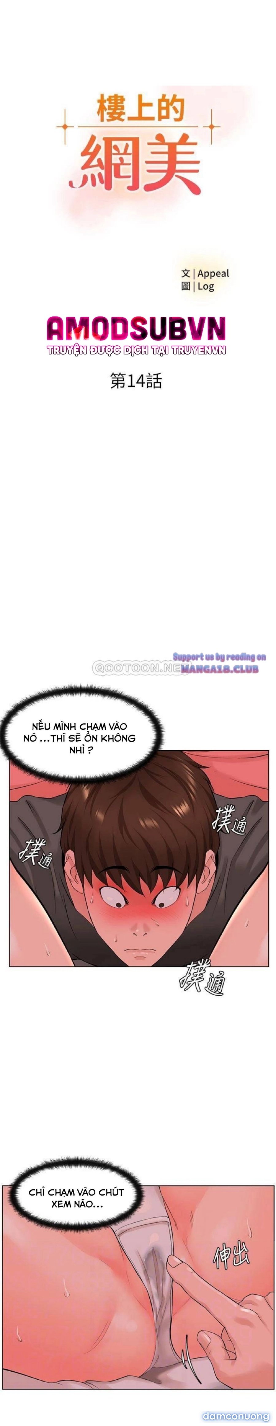 Idol Kế Bên 