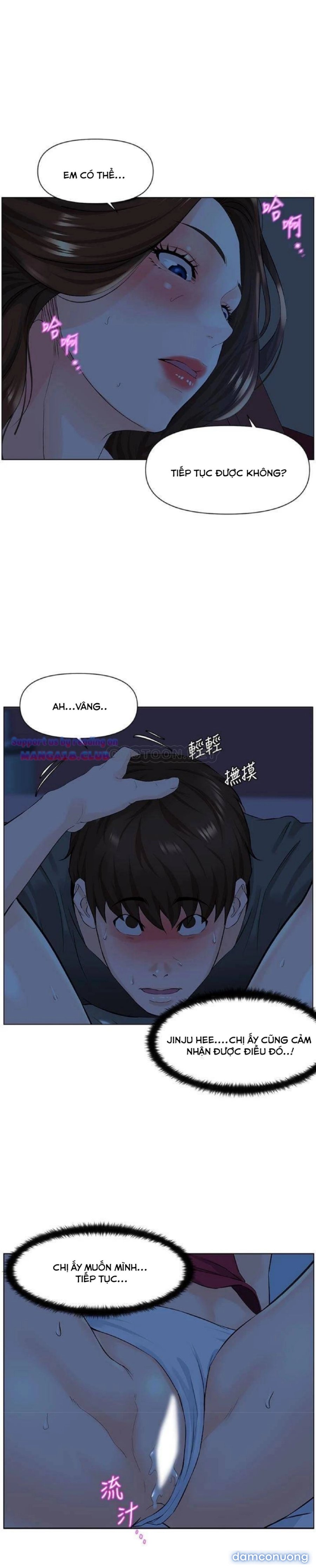Idol Kế Bên 
