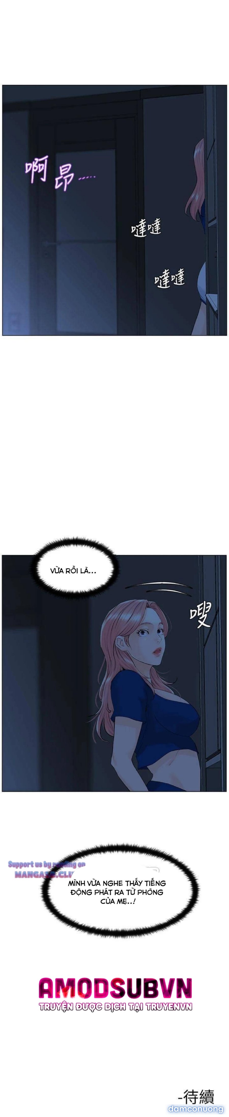 Idol Kế Bên 