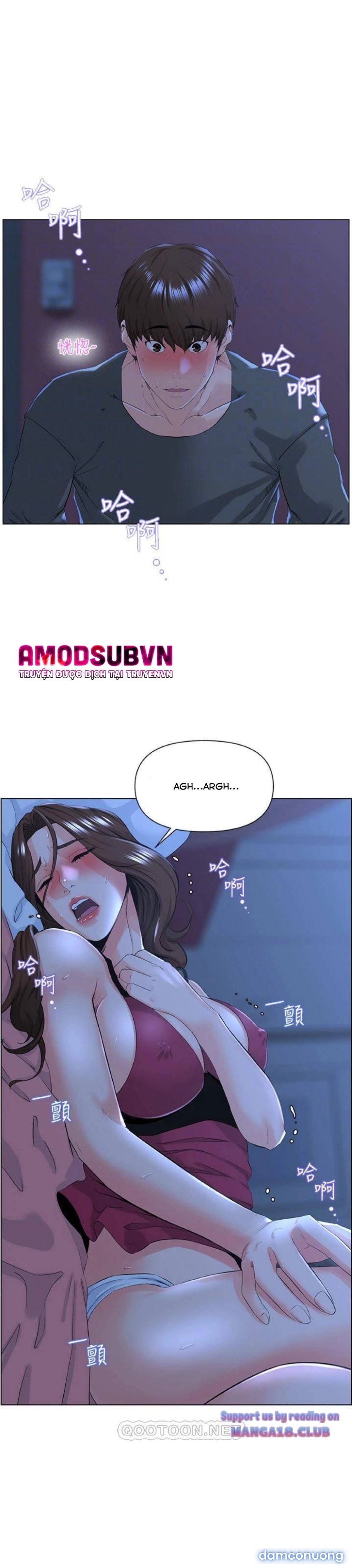 Idol Kế Bên 